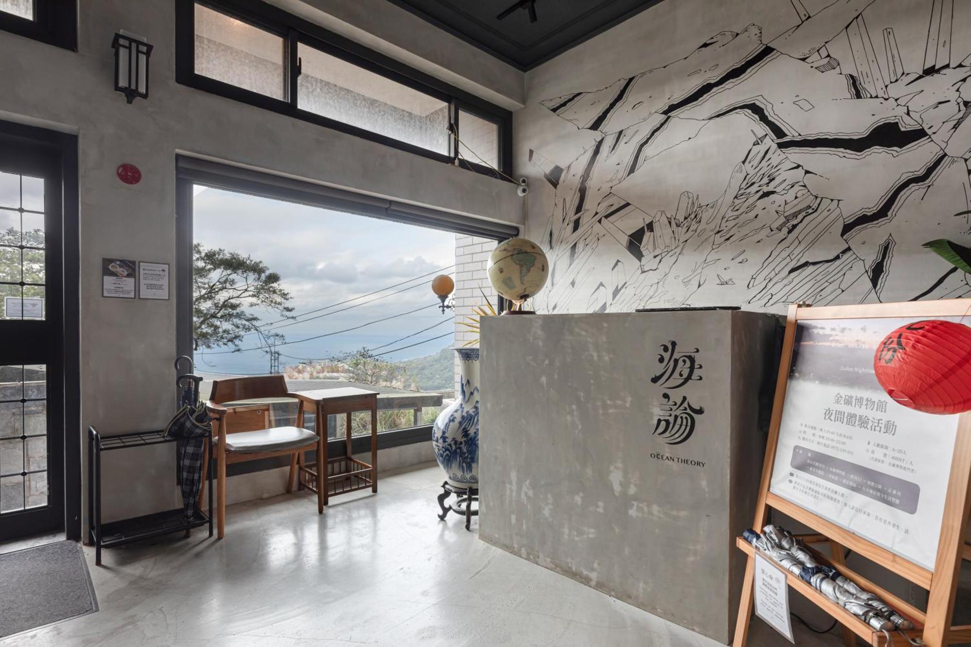 Bed and Breakfast Jiufen The Ocean Theory Екстер'єр фото