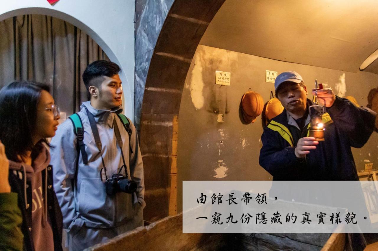 Bed and Breakfast Jiufen The Ocean Theory Екстер'єр фото